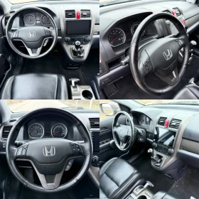 Honda Cr-v 2.0 i-VTEC / FACELIFT / EXECUTIVE / KOJA / NAVI, снимка 14