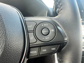 Toyota Rav4 2.5* Хибрид 4x4* 360 КАМЕРИ* НАЛИЧНА, снимка 15