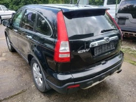 Honda Cr-v 2.2i cdti, снимка 2