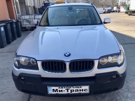 BMW X3 2.0D, снимка 2 - Автомобили и джипове - 44446923