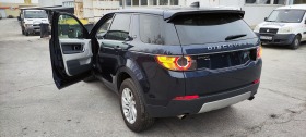 Land Rover Discovery Sport HSE 2.0i 240hp benzin  | Mobile.bg   11