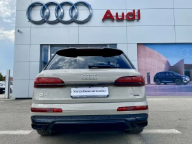 Audi Q7 S line 50 TDI quattro - [6] 