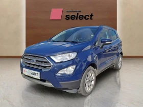 Ford EcoSport 1.0 EcoBoost - [1] 