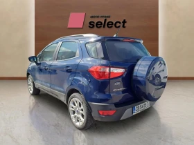 Ford EcoSport 1.0 EcoBoost - [8] 