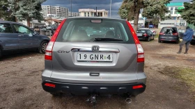 Honda Cr-v 2.0i, , 4×4,  | Mobile.bg    6