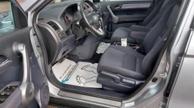 Honda Cr-v 2.0i, , 4×4,  | Mobile.bg    10