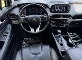 Обява за продажба на Hyundai Santa fe FULL ~43 900 лв. - изображение 7