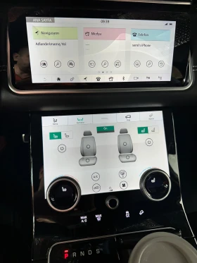 Land Rover Range Rover Velar | Mobile.bg    8