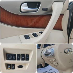 Infiniti Fx 30 3.0  238 .. 44!  ! ! | Mobile.bg    9