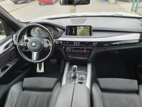 BMW X5 MSPORT/XDR/M50/ - 44995 лв. / 23005.58 € - 14101646 15