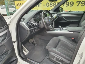 BMW X5 MSPORT/XDR/M50/ - 44995 лв. / 23005.58 € - 14101646 8