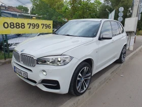 BMW X5 MSPORT/XDR/M50/