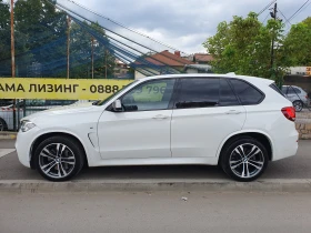 BMW X5 MSPORT/XDR/M50/ - 44995 лв. / 23005.58 € - 14101646 7