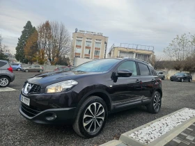 Nissan Qashqai 1.5TDCI