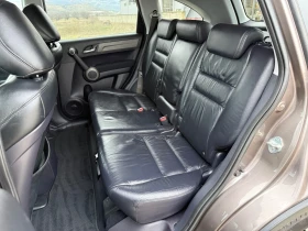 Honda Cr-v 2.0 i-VTEC / FACELIFT / EXECUTIVE / KOJA / NAVI - 9700 € / 18971.55 лв. - 85683275 12