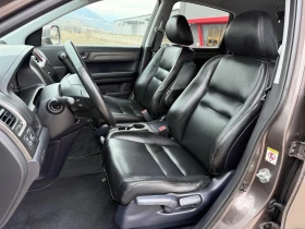 Honda Cr-v 2.0 i-VTEC / FACELIFT / EXECUTIVE / KOJA / NAVI - 9700 € / 18971.55 лв. - 85683275 10