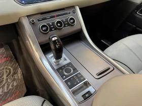 Land Rover Range Rover Sport undefined | Auto.bg — изображение 8