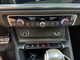 Audi Q3 S-Line | Mobile.bg � ����� ������ 13