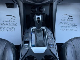 Hyundai Santa fe 2.2CRDi 4WD Facelift.Keyless.Distronic.FULL - 14999 € - 17723628 10