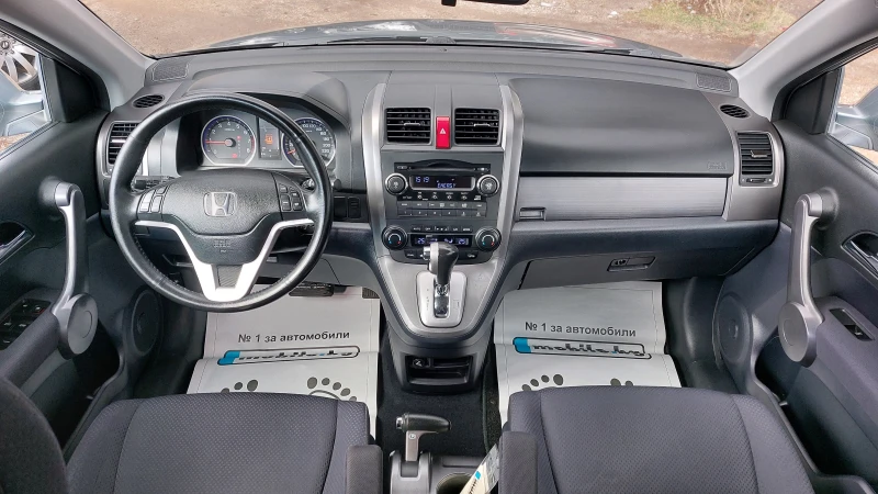 Honda Cr-v 2.0i, бензин, 4&#215;4, автоматик, снимка 13 - Автомобили и джипове - 48075063