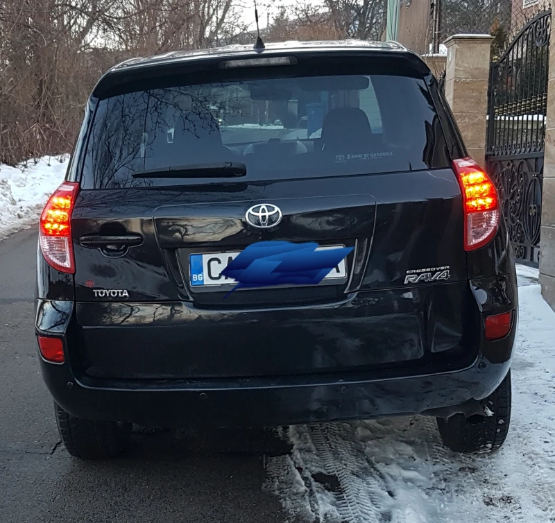 Toyota Rav4, снимка 4 - Автомобили и джипове - 48597150