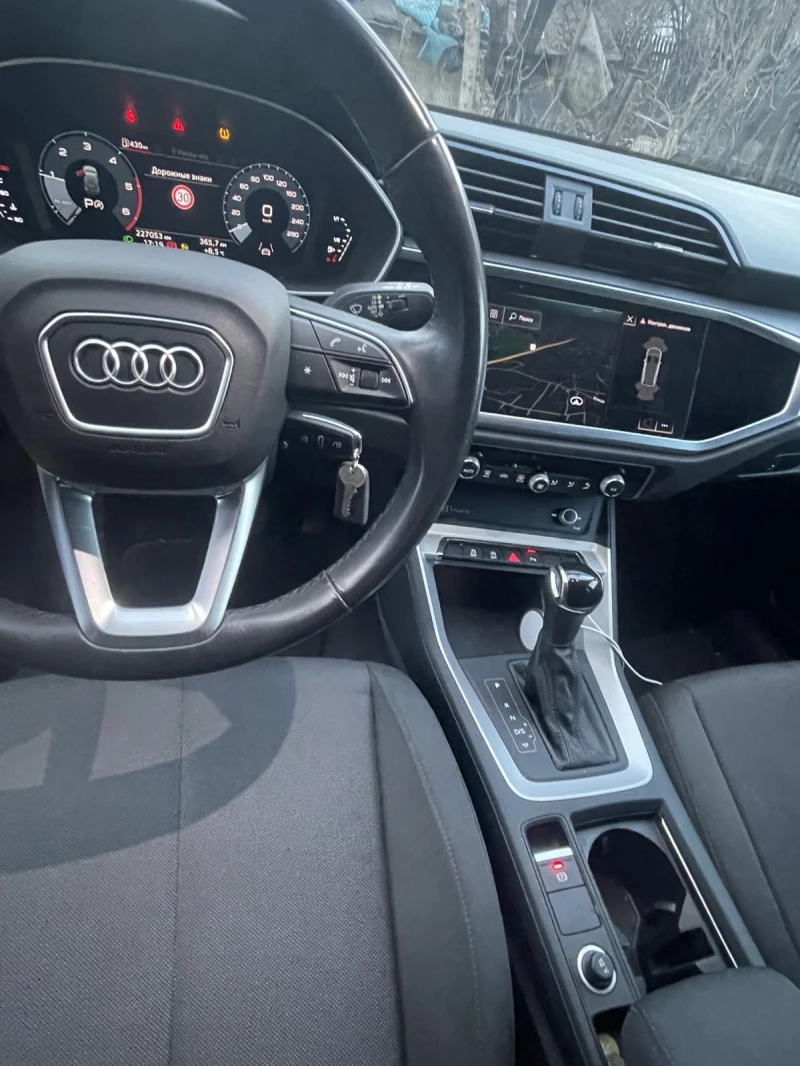 Audi Q3, снимка 6 - Автомобили и джипове - 49106529