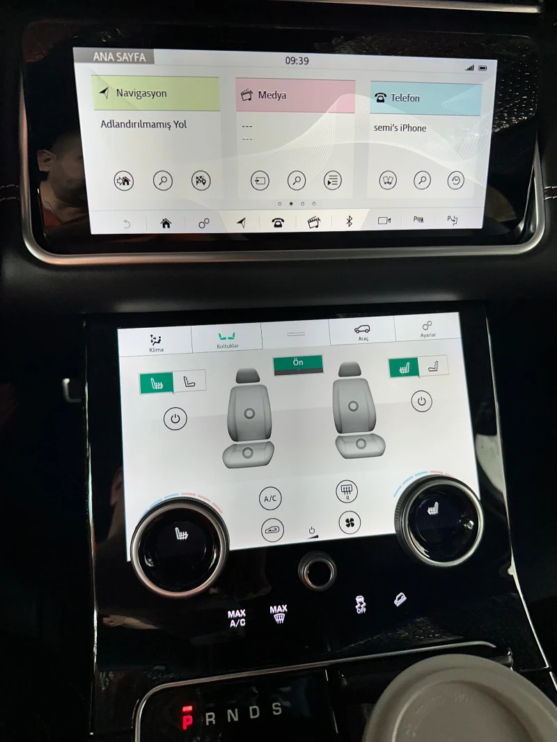 Land Rover Range Rover Velar, снимка 8 - Автомобили и джипове - 51039325