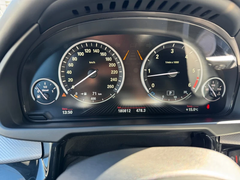 BMW X5, снимка 10 - Автомобили и джипове - 52260010