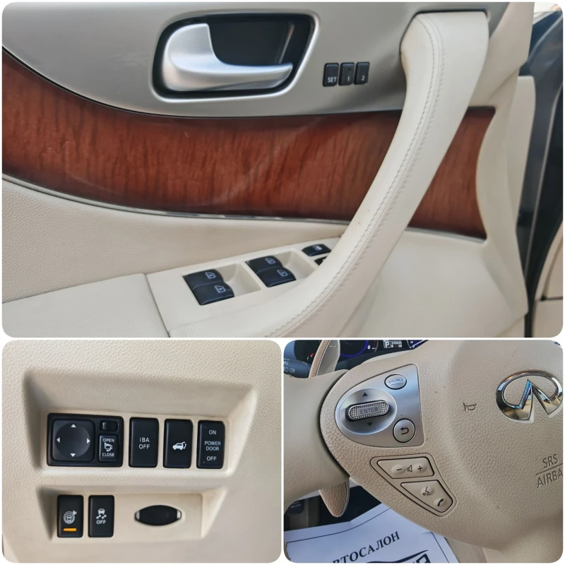 Infiniti Fx 30 3.0 ДИЗЕЛ 238 К.С. 4Х4! ВСИЧКИ ЕКСТРИ! УНИКАТ!, снимка 9 - Автомобили и джипове - 52283600