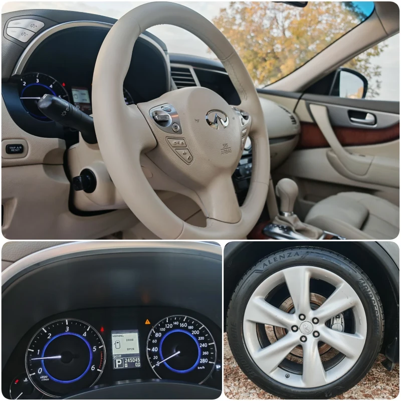 Infiniti Fx 30 3.0 ДИЗЕЛ 238 К.С. 4Х4! ВСИЧКИ ЕКСТРИ! УНИКАТ!, снимка 14 - Автомобили и джипове - 52283600