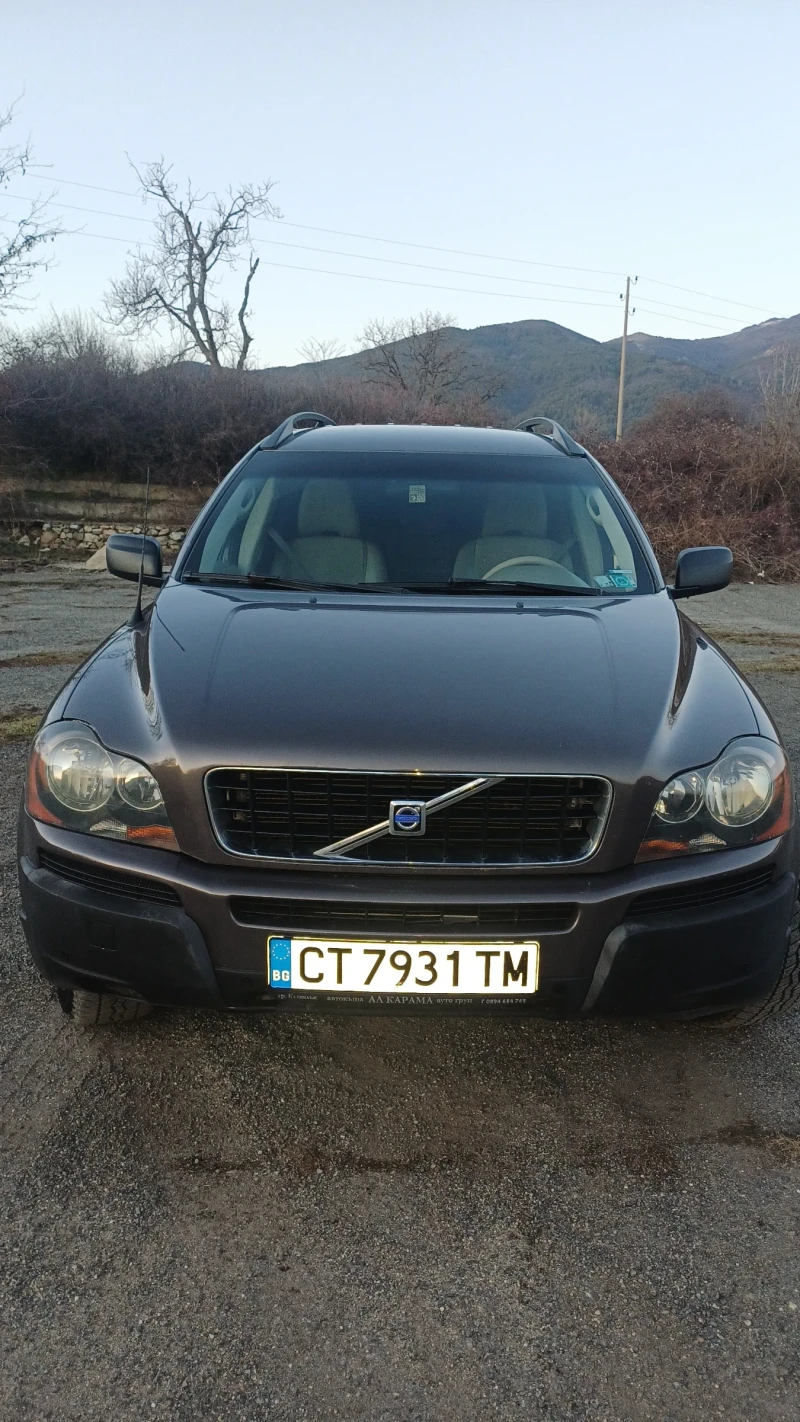 Volvo Xc90, снимка 13 - Автомобили и джипове - 53248239