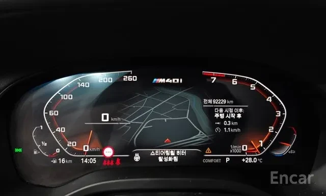 BMW X3 M40i / XDRIVE / HUD / 360 / ����� / ���� / ������ | Mobile.bg � ����������� 9