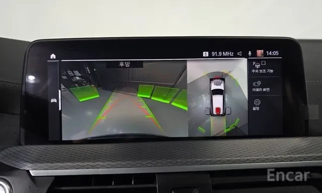 BMW X3 M40i / XDRIVE / HUD / 360 / ����� / ���� / ������ | Mobile.bg � ����������� 13