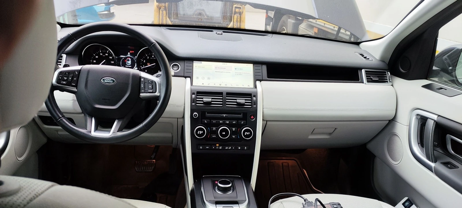 Land Rover Discovery Sport HSE 2.0i 240hp benzin  - изображение 8