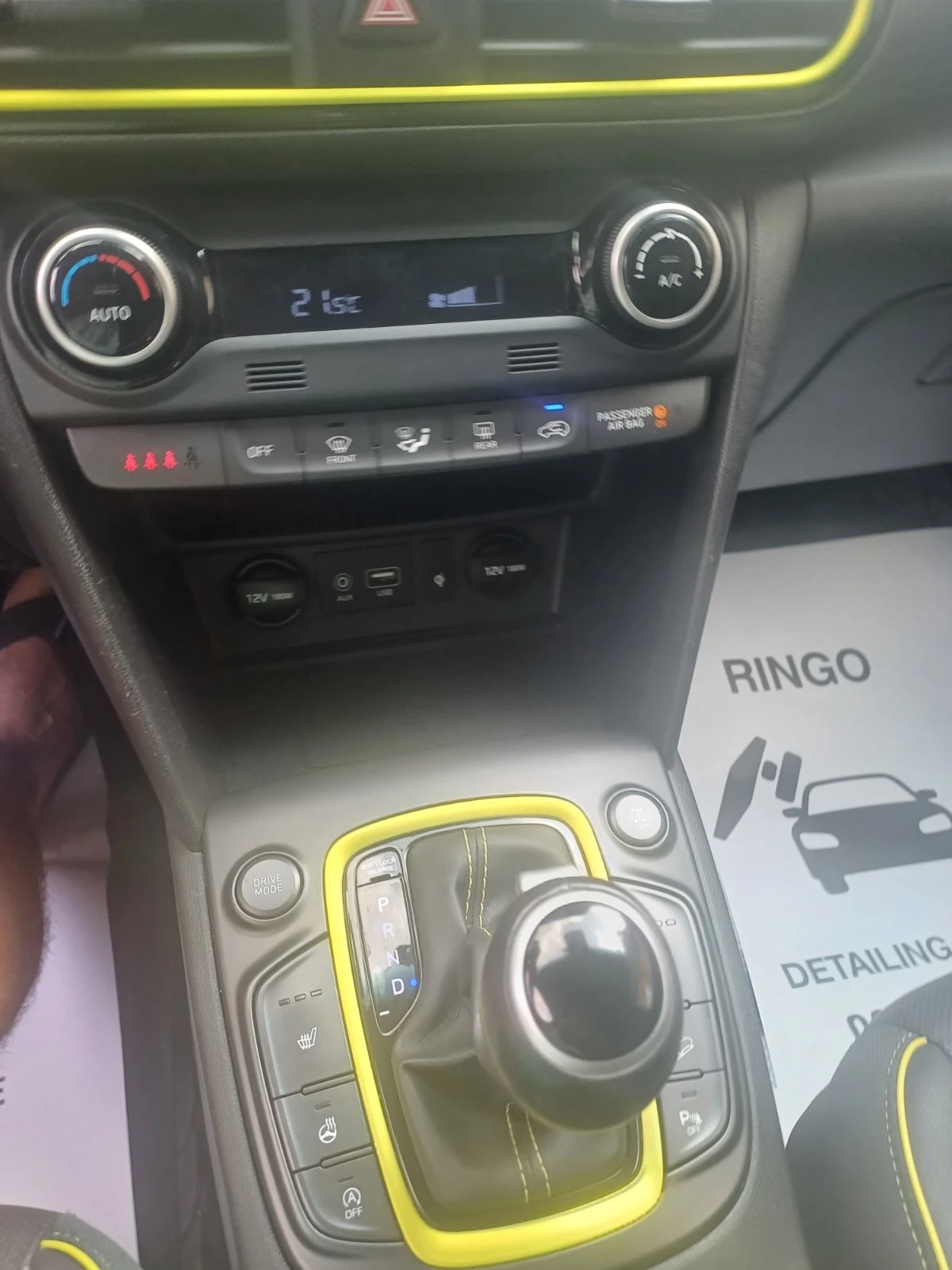 Hyundai Kona Limited 1.6T - изображение 5