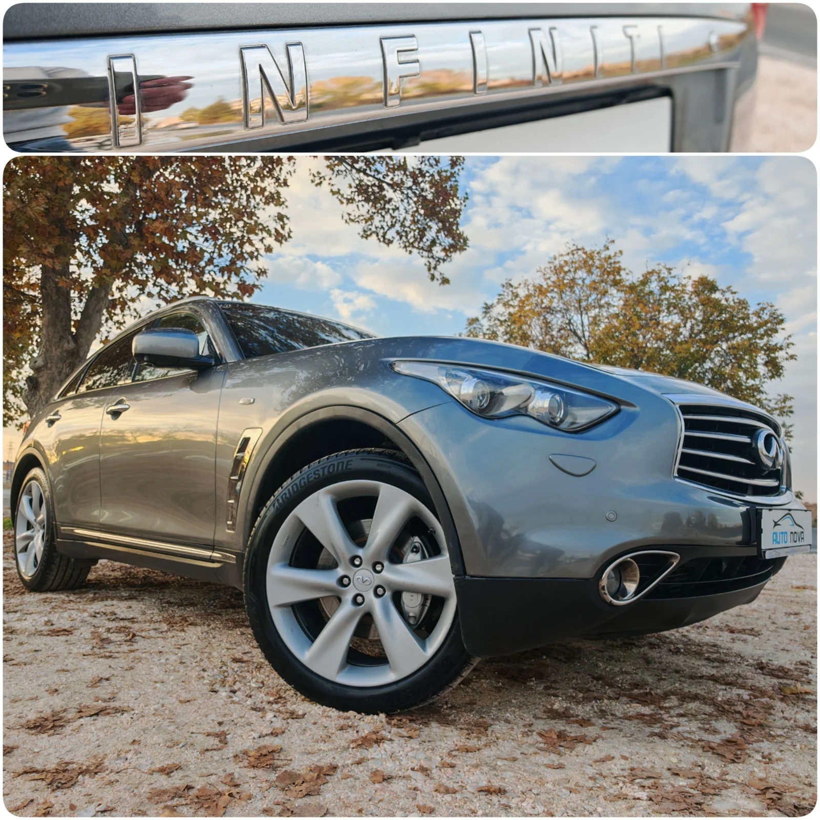Infiniti Fx 30 3.0  238 .. 44!  ! ! | Mobile.bg   17