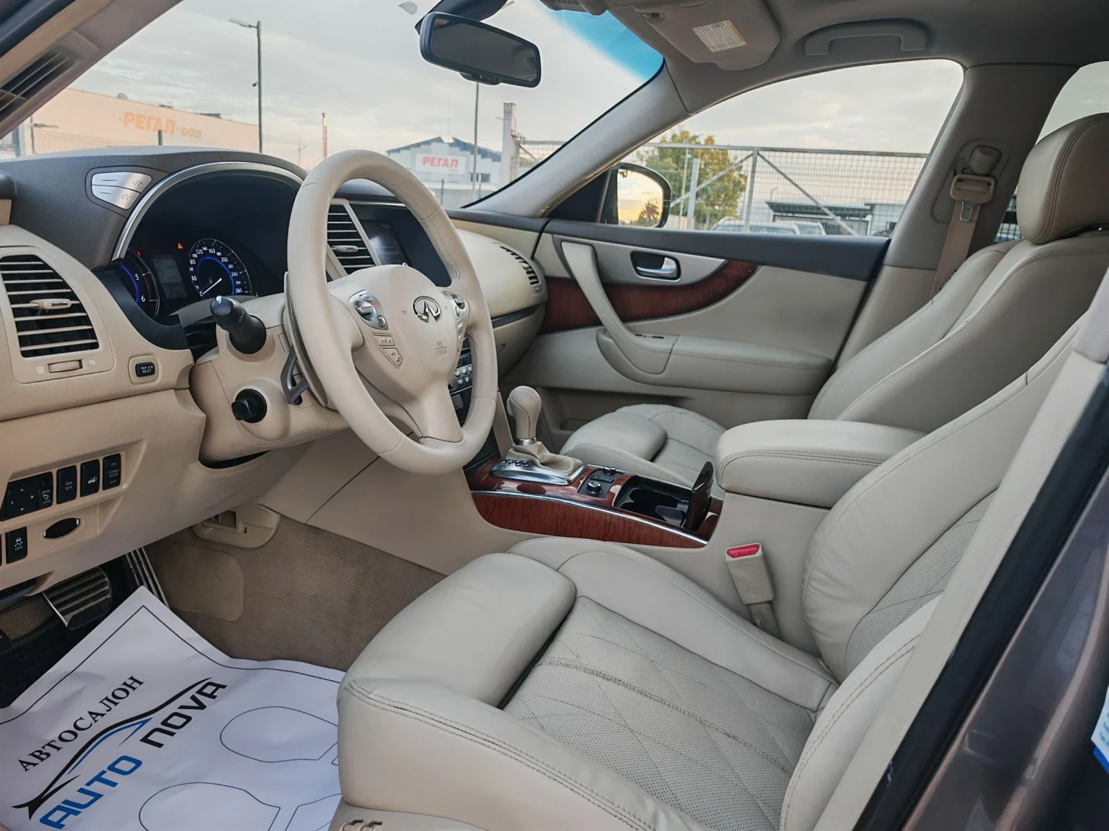 Infiniti Fx 30 3.0 238 К.С. АВТОМАТ!4Х4!КОЖА! УНИКАТ! - изображение 8