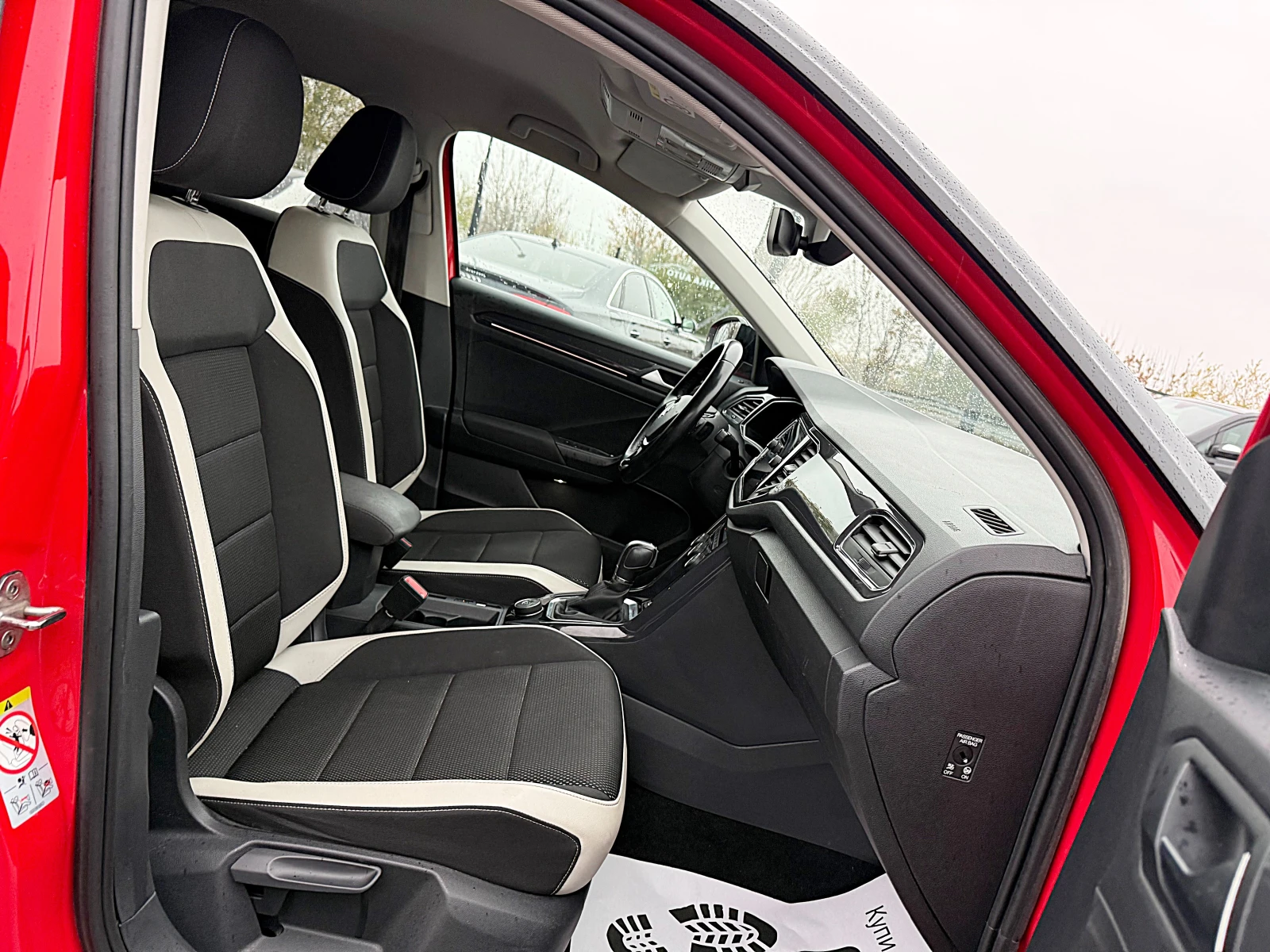 VW T-Roc 2.0tdi-44-Led-Bixenon-Kamera-Navi-Avtomatik !!! | Mobile.bg   12