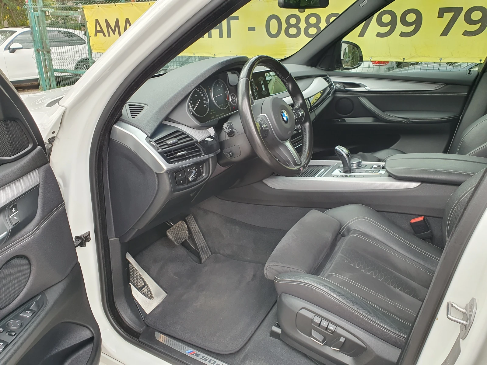 BMW X5 MSPORT/XDR/M50/ - изображение 8