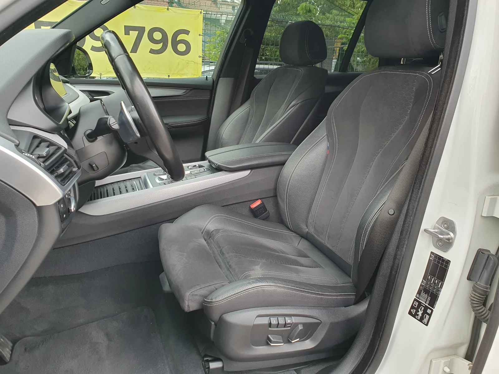 BMW X5 MSPORT/XDR/M50/ - изображение 9