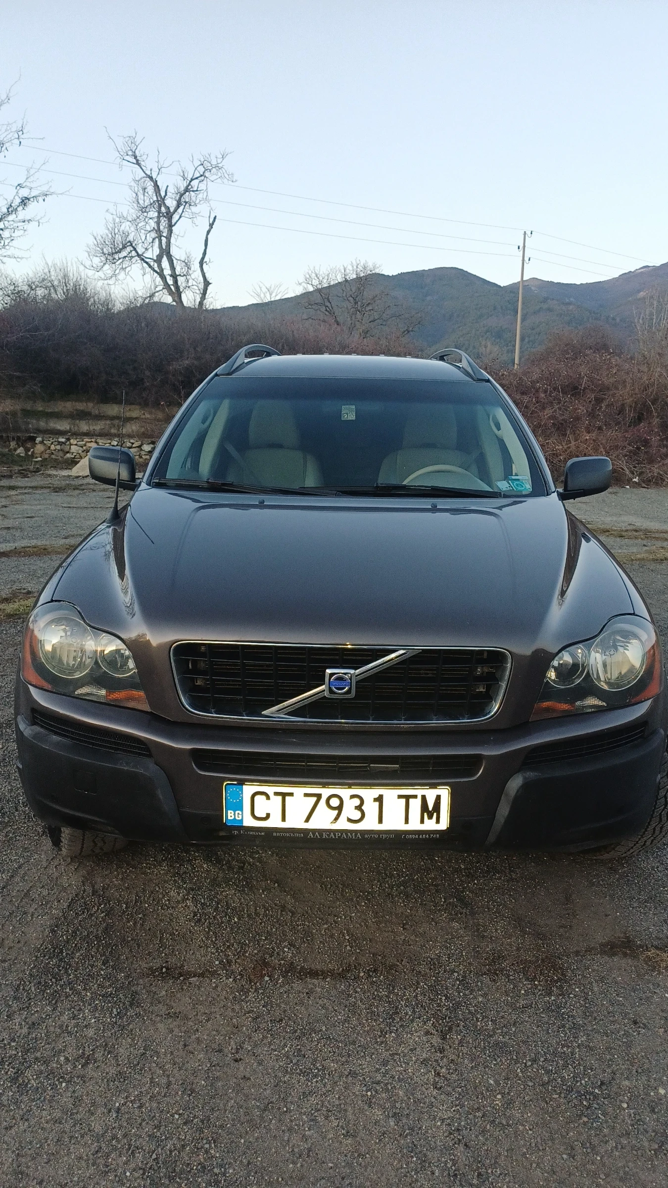 Volvo Xc90 | Mobile.bg � ����������� 13