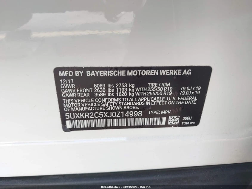 BMW X5 3.0l Sdrive35I, снимка 9 - Автомобили и джипове - 54097935