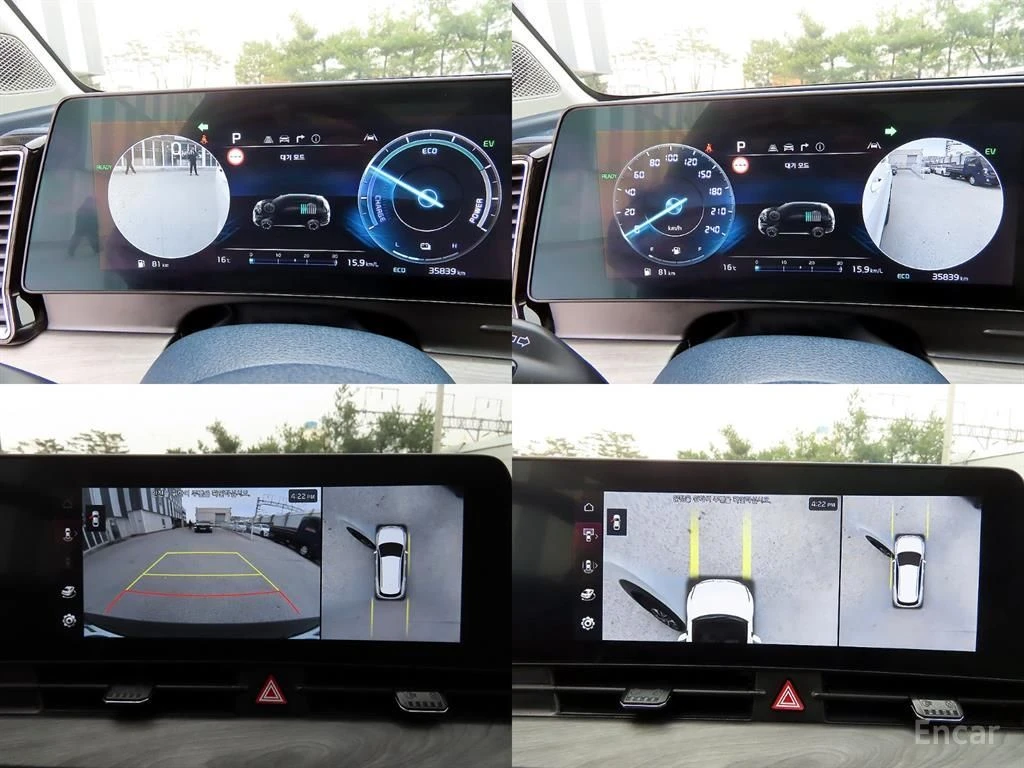 Kia Sportage ���������* DIGITAL* 360 CAM* 4 ��������* �������� | Mobile.bg � ����������� 15