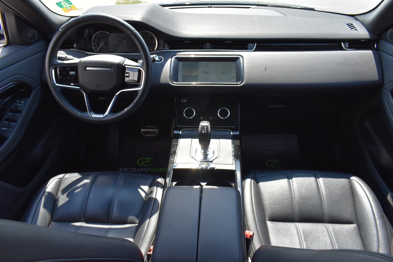 Land Rover Range Rover Evoque HYBRID* NARDO_GREY* 125000KM !!!!, снимка 15 - Автомобили и джипове - 55626799
