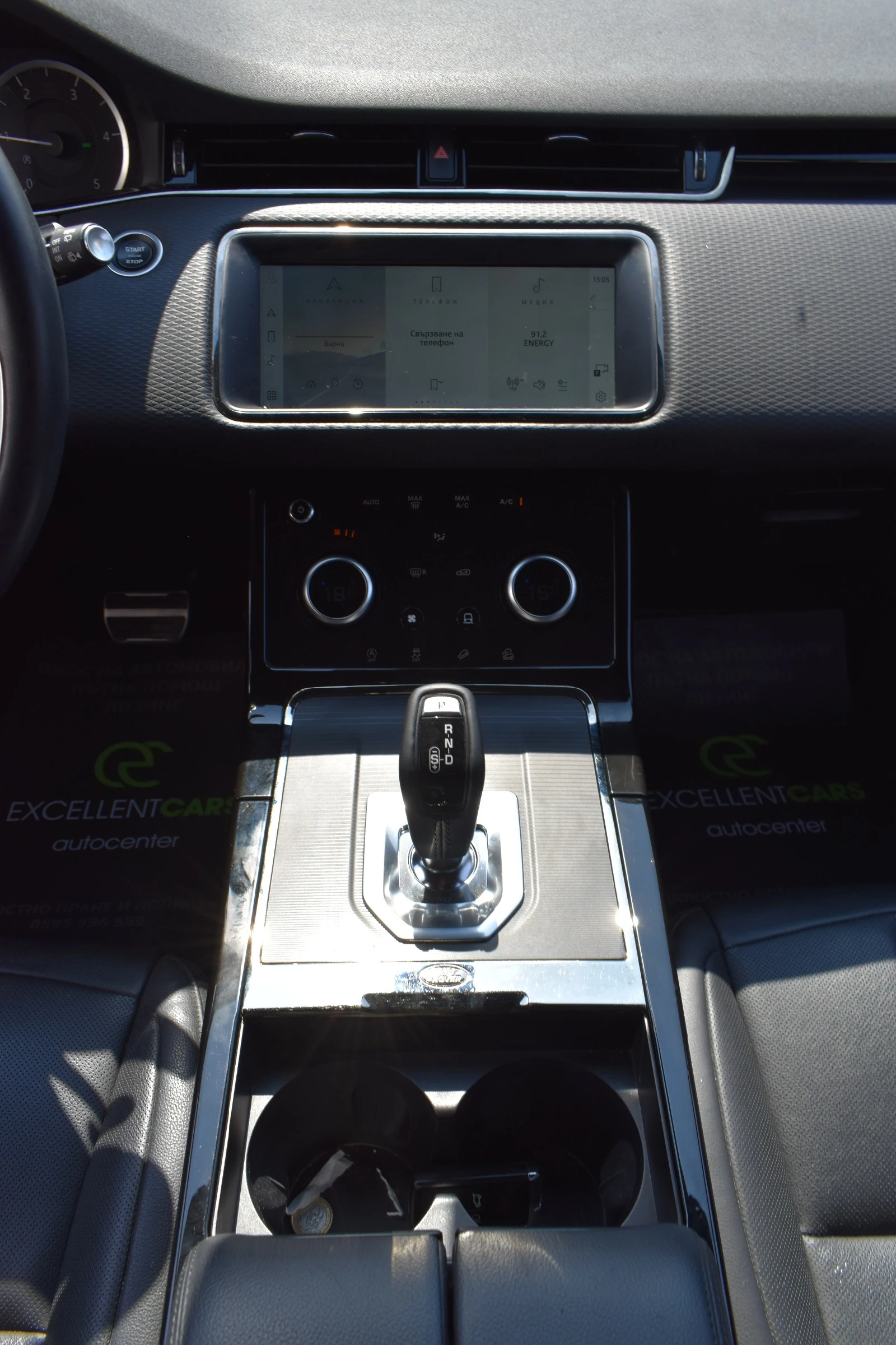Land Rover Range Rover Evoque HYBRID* NARDO_GREY* 125000KM !!!!, снимка 14 - Автомобили и джипове - 55626799