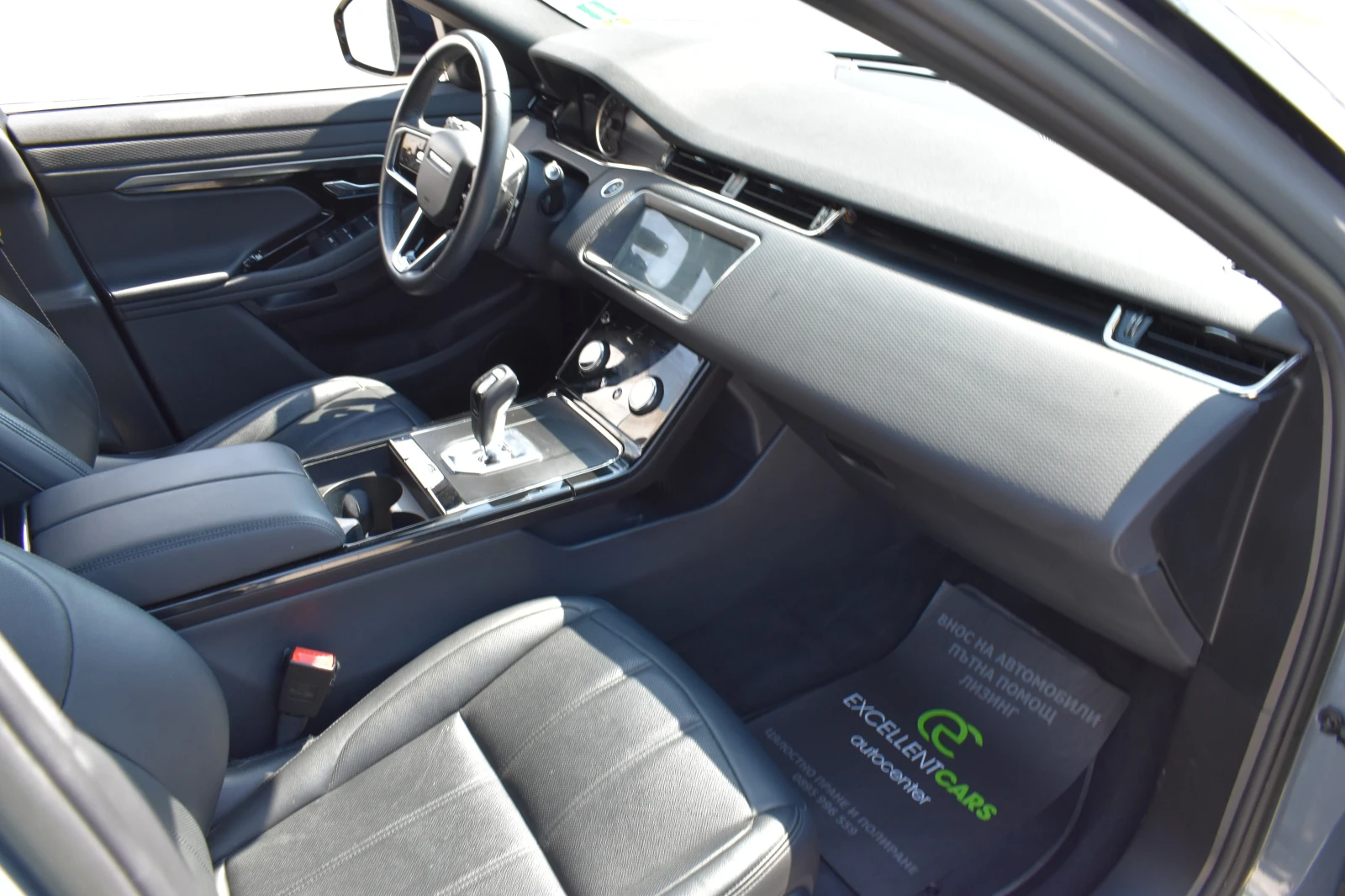 Land Rover Range Rover Evoque HYBRID* NARDO_GREY* 125000KM !!!!, снимка 12 - Автомобили и джипове - 55626799