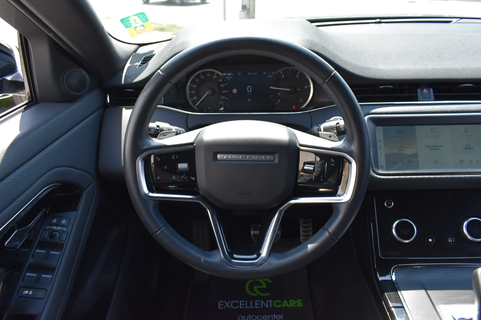 Land Rover Range Rover Evoque HYBRID* NARDO_GREY* 125000KM !!!!, снимка 13 - Автомобили и джипове - 55626799