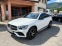 Обява за продажба на Mercedes-Benz GLC 400 Coupe , AMG , 4matic , 66.000км , Burmester ~99 200 лв. - изображение 1