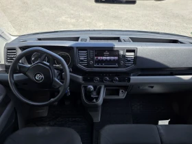 Обява за продажба на VW Crafter ~56 400 лв. - изображение 7
