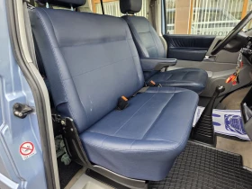 VW Caravelle 2, 5TDI.151.PS.KLIMA.KOJA.AVTO.PILOT | Auto.bg — изображение 14